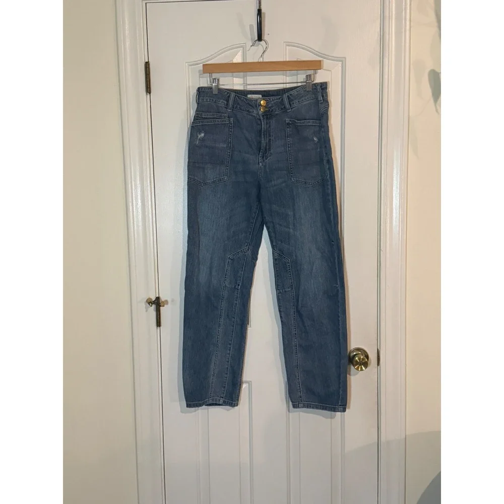 Anthropologie still available